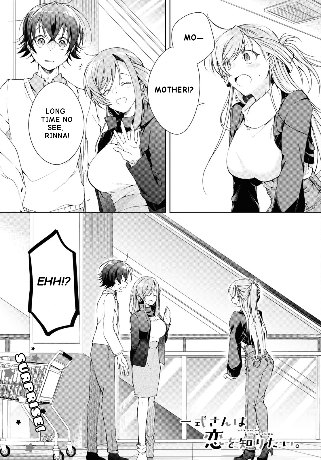 Isshiki-San Wa Koi Wo Shiritai. - Vol.5 Chapter 27: Isshiki Karin Wants To Know.