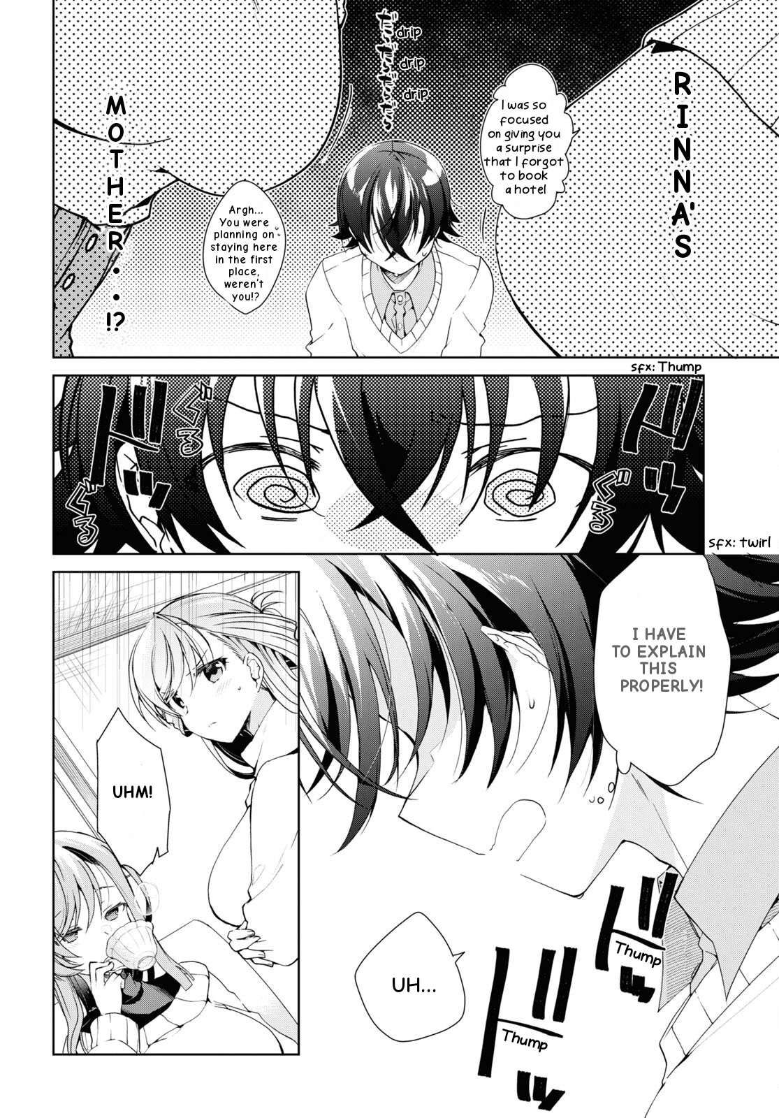 Isshiki-San Wa Koi Wo Shiritai. - Vol.5 Chapter 27: Isshiki Karin Wants To Know.