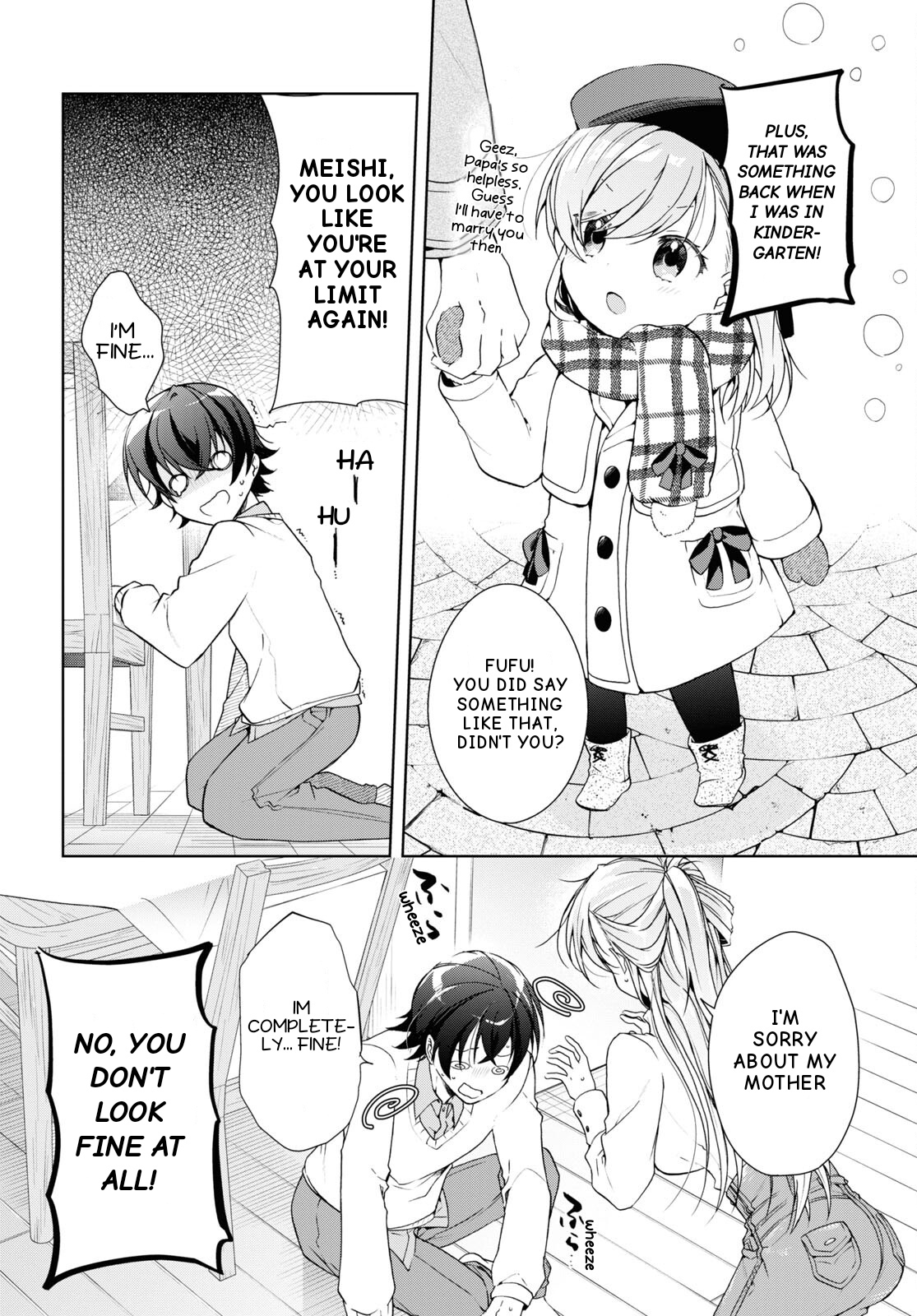 Isshiki-San Wa Koi Wo Shiritai. - Vol.5 Chapter 27: Isshiki Karin Wants To Know.