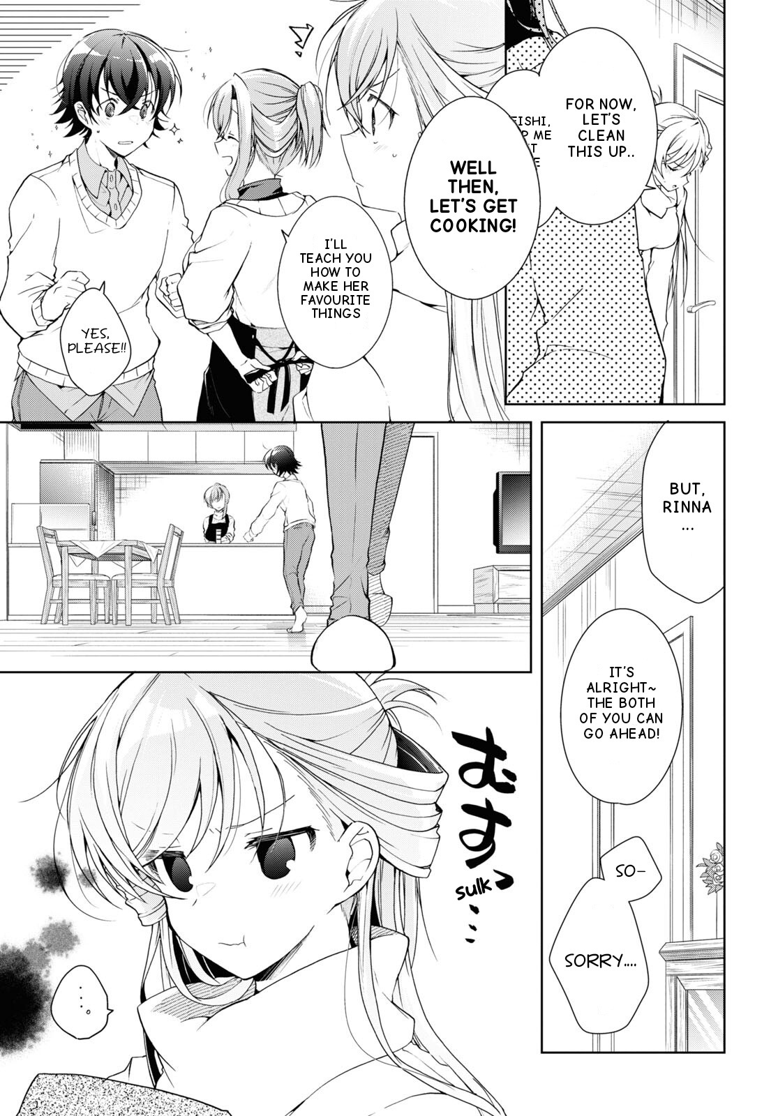 Isshiki-San Wa Koi Wo Shiritai. - Vol.5 Chapter 27: Isshiki Karin Wants To Know.