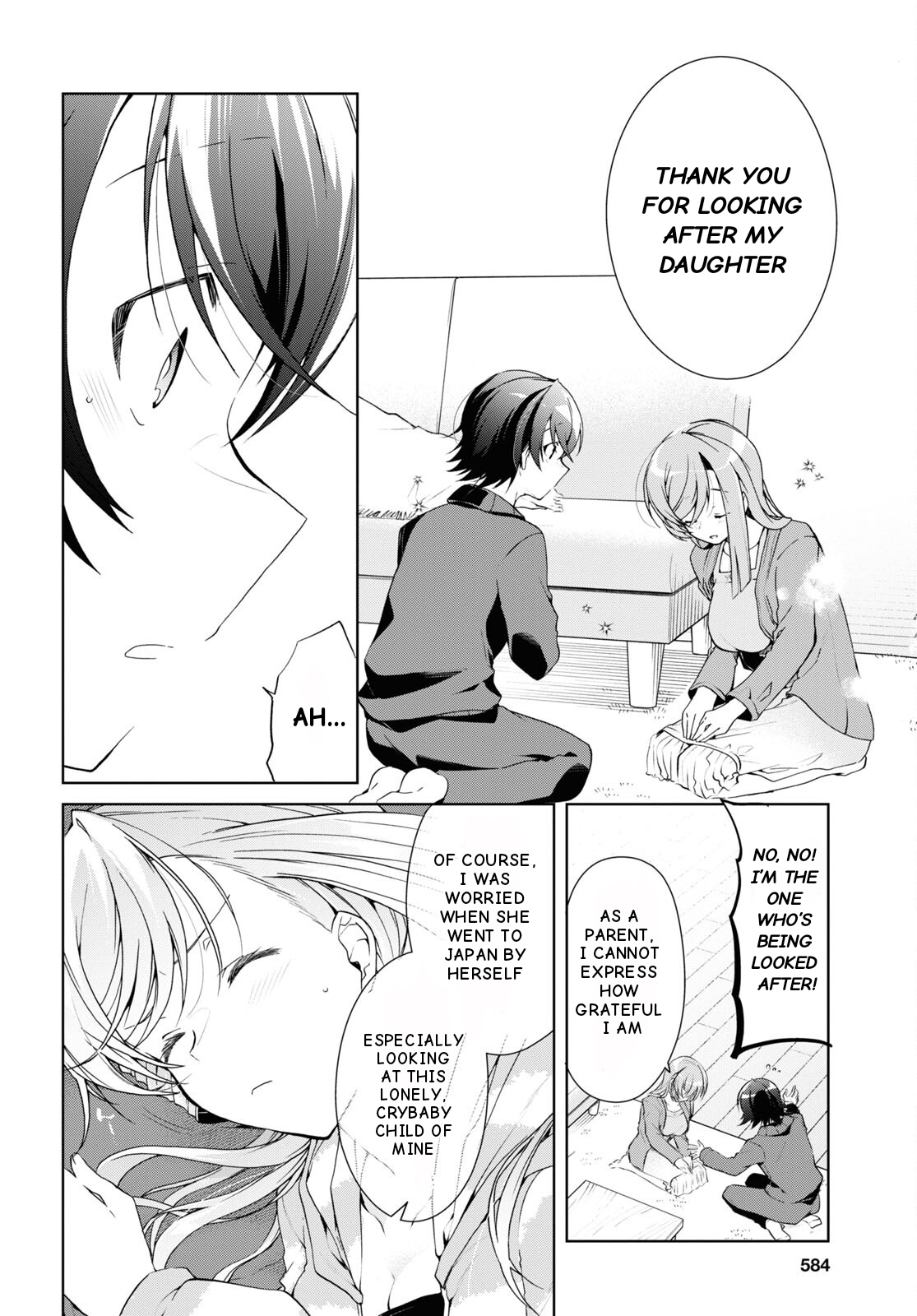 Isshiki-San Wa Koi Wo Shiritai. - Vol.5 Chapter 27: Isshiki Karin Wants To Know.