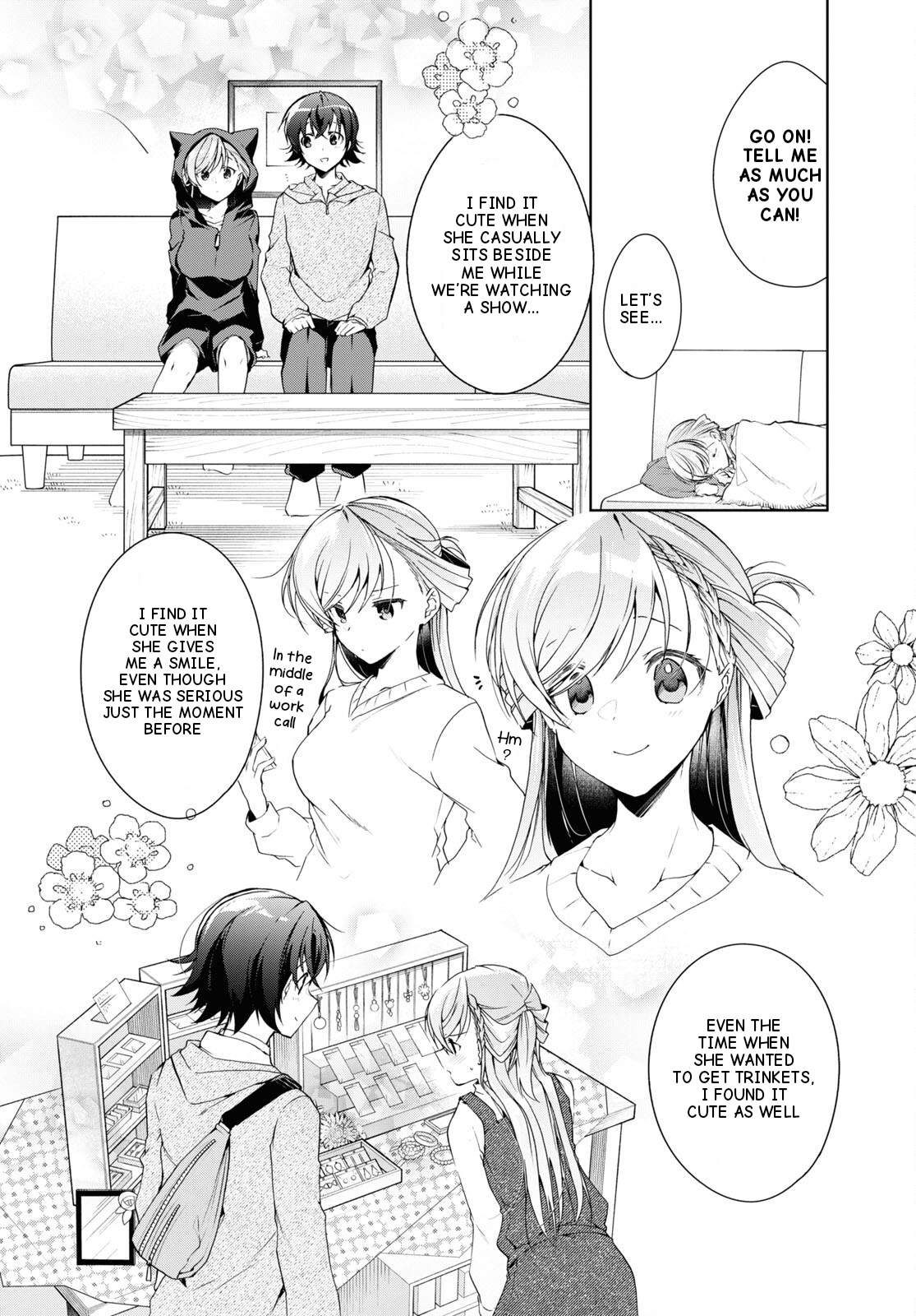 Isshiki-San Wa Koi Wo Shiritai. - Vol.5 Chapter 27: Isshiki Karin Wants To Know.