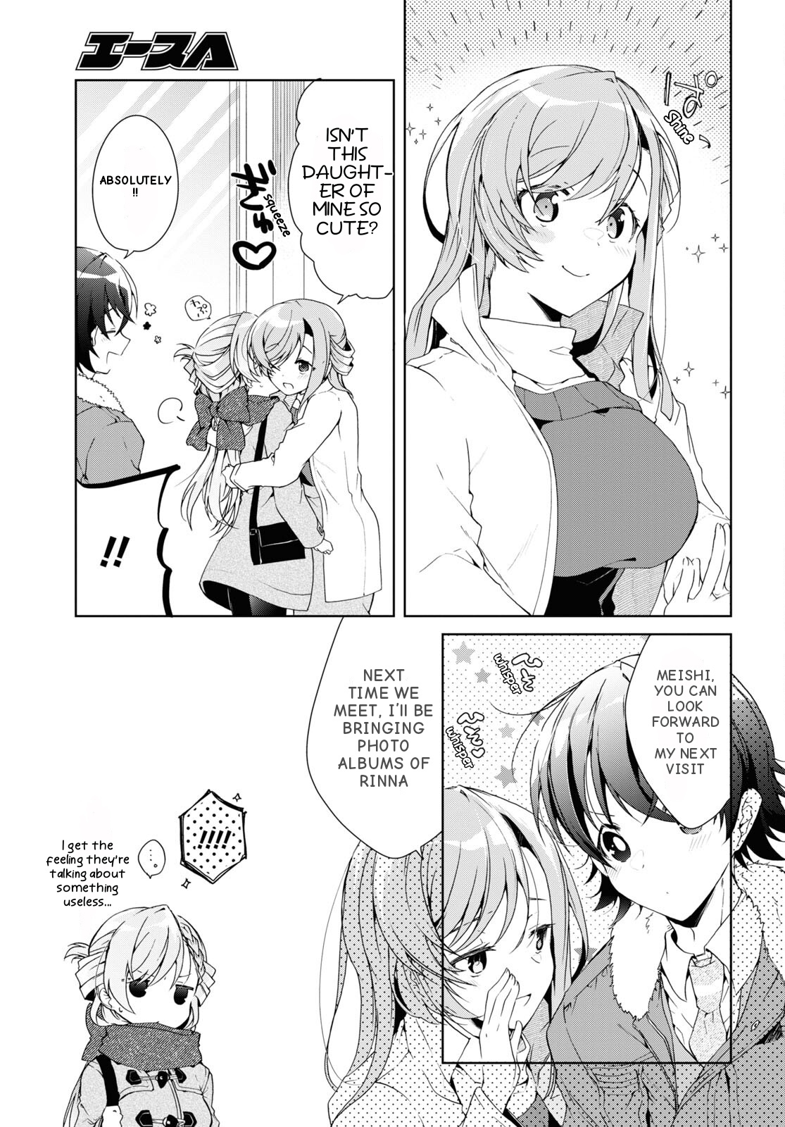 Isshiki-San Wa Koi Wo Shiritai. - Vol.5 Chapter 27: Isshiki Karin Wants To Know.