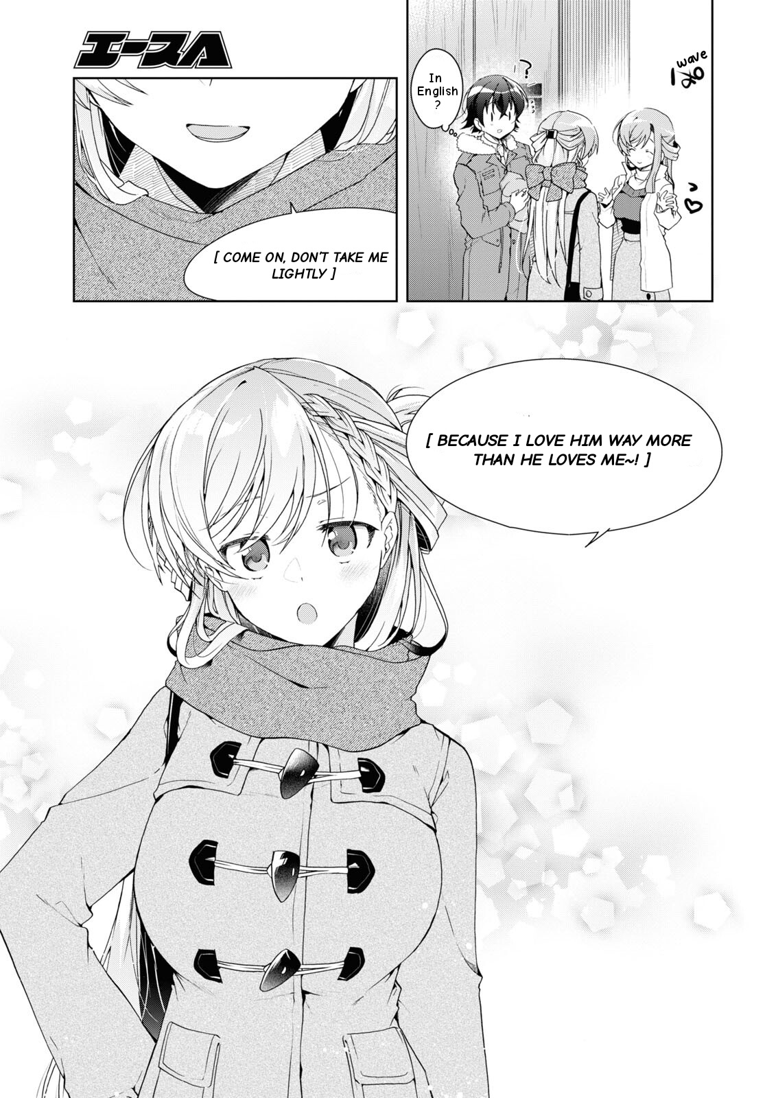 Isshiki-San Wa Koi Wo Shiritai. - Vol.5 Chapter 27: Isshiki Karin Wants To Know.