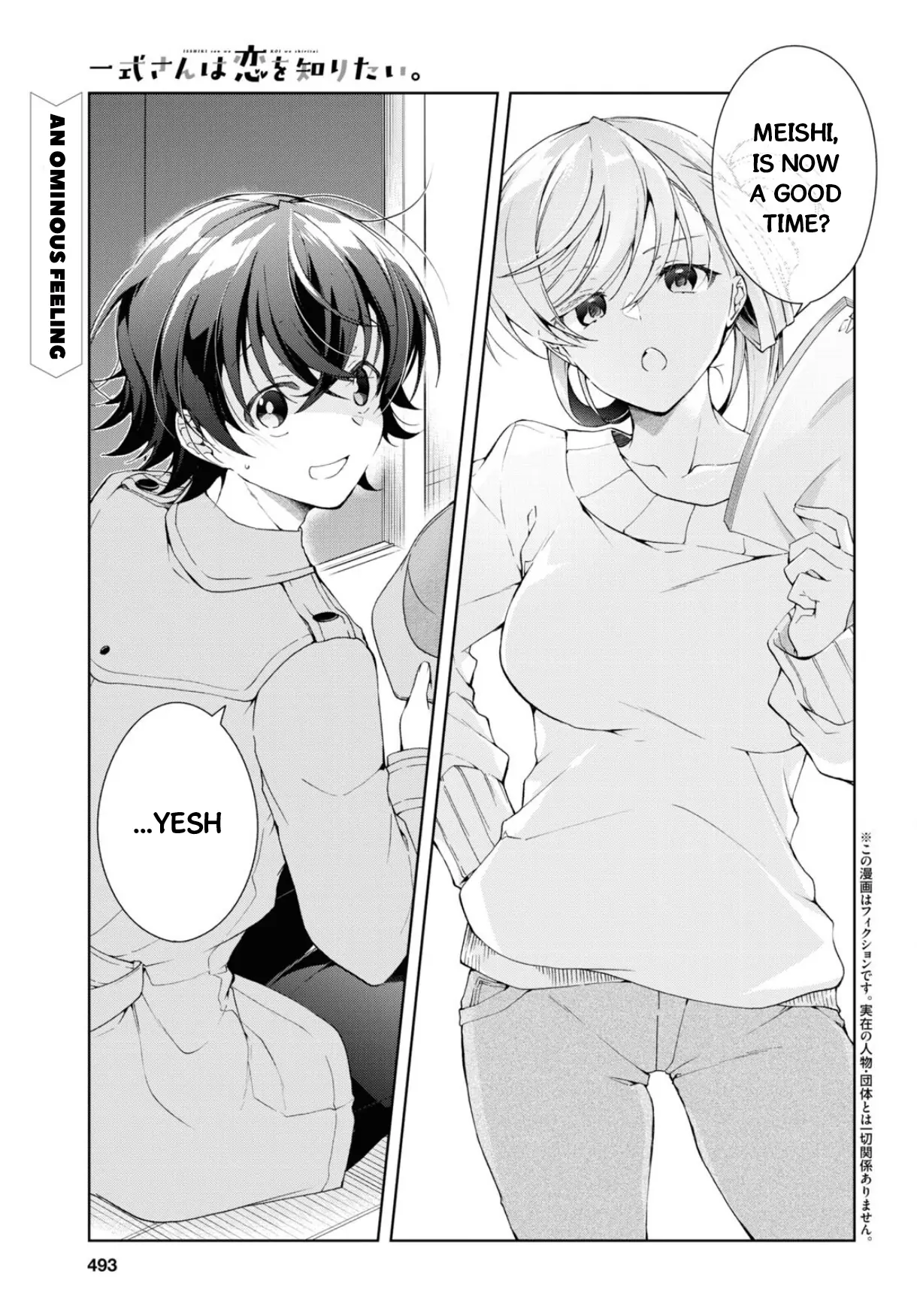 Isshiki-San Wa Koi Wo Shiritai. - Vol.7 Chapter 36: Rokutanda Meishi Perseveres.