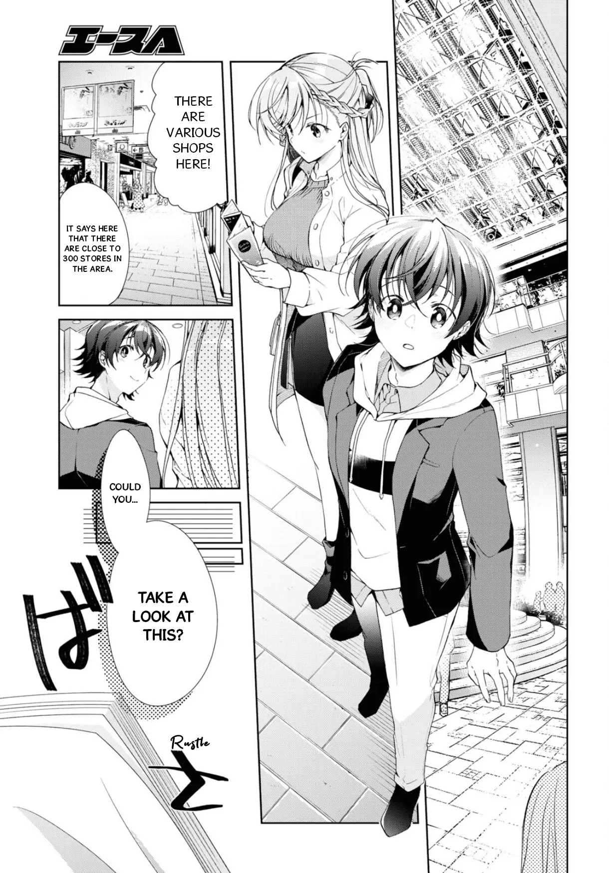 Isshiki-San Wa Koi Wo Shiritai. - Vol.7 Chapter 36: Rokutanda Meishi Perseveres.