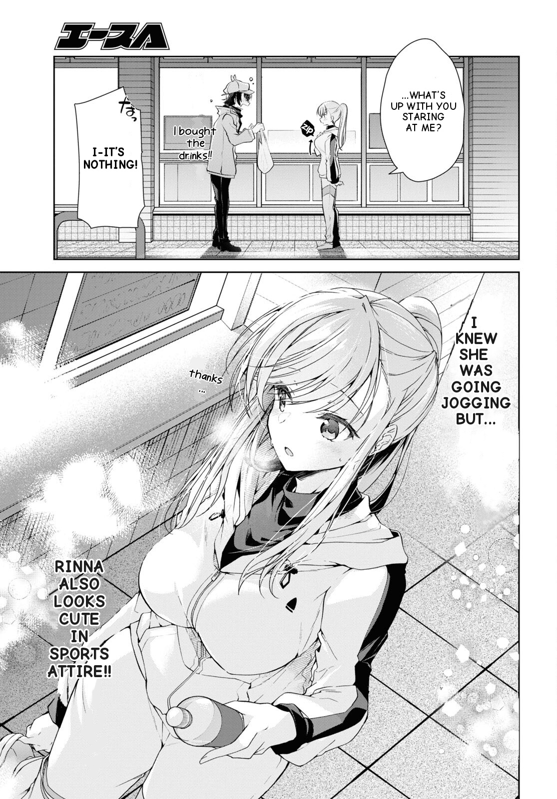 Isshiki-San Wa Koi Wo Shiritai. - Vol.5 Chapter 28: Rokutanda Meishi Holds It In.