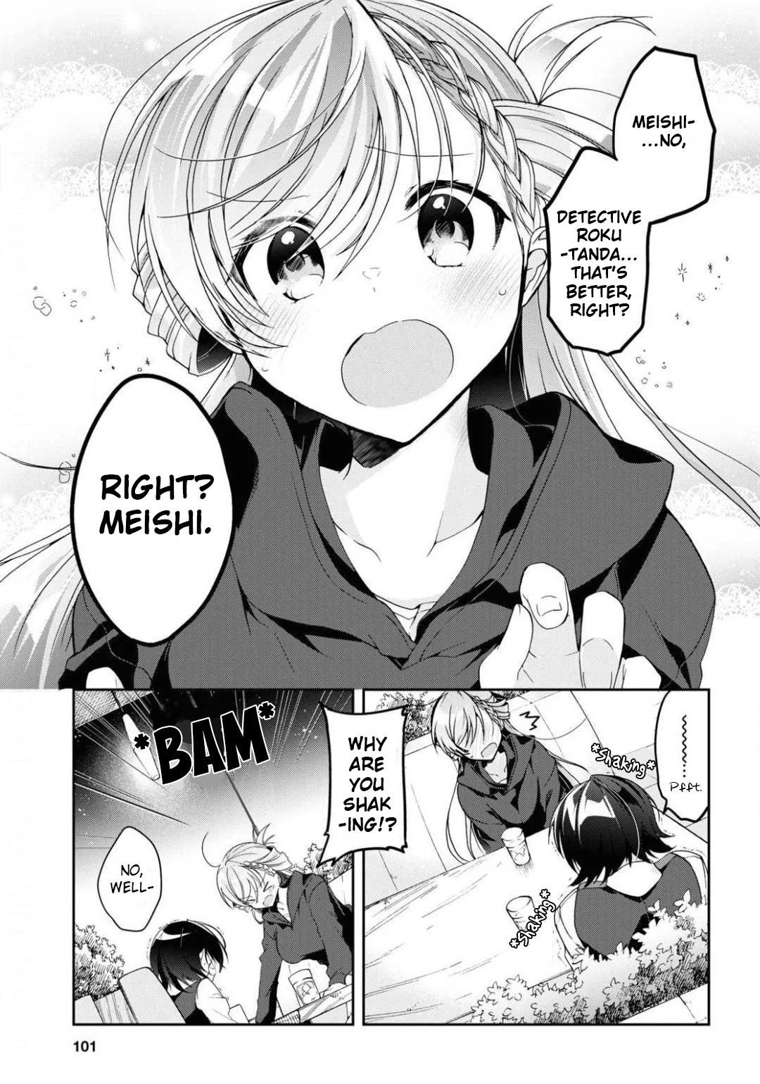 Isshiki-San Wa Koi Wo Shiritai. - Vol.1 Chapter 4: Rinna Isshiki Wants To Be Better