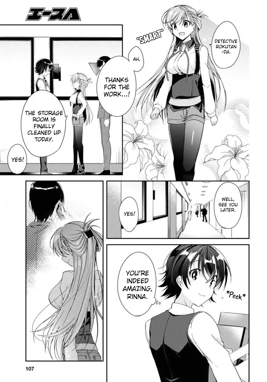 Isshiki-San Wa Koi Wo Shiritai. - Vol.1 Chapter 4: Rinna Isshiki Wants To Be Better