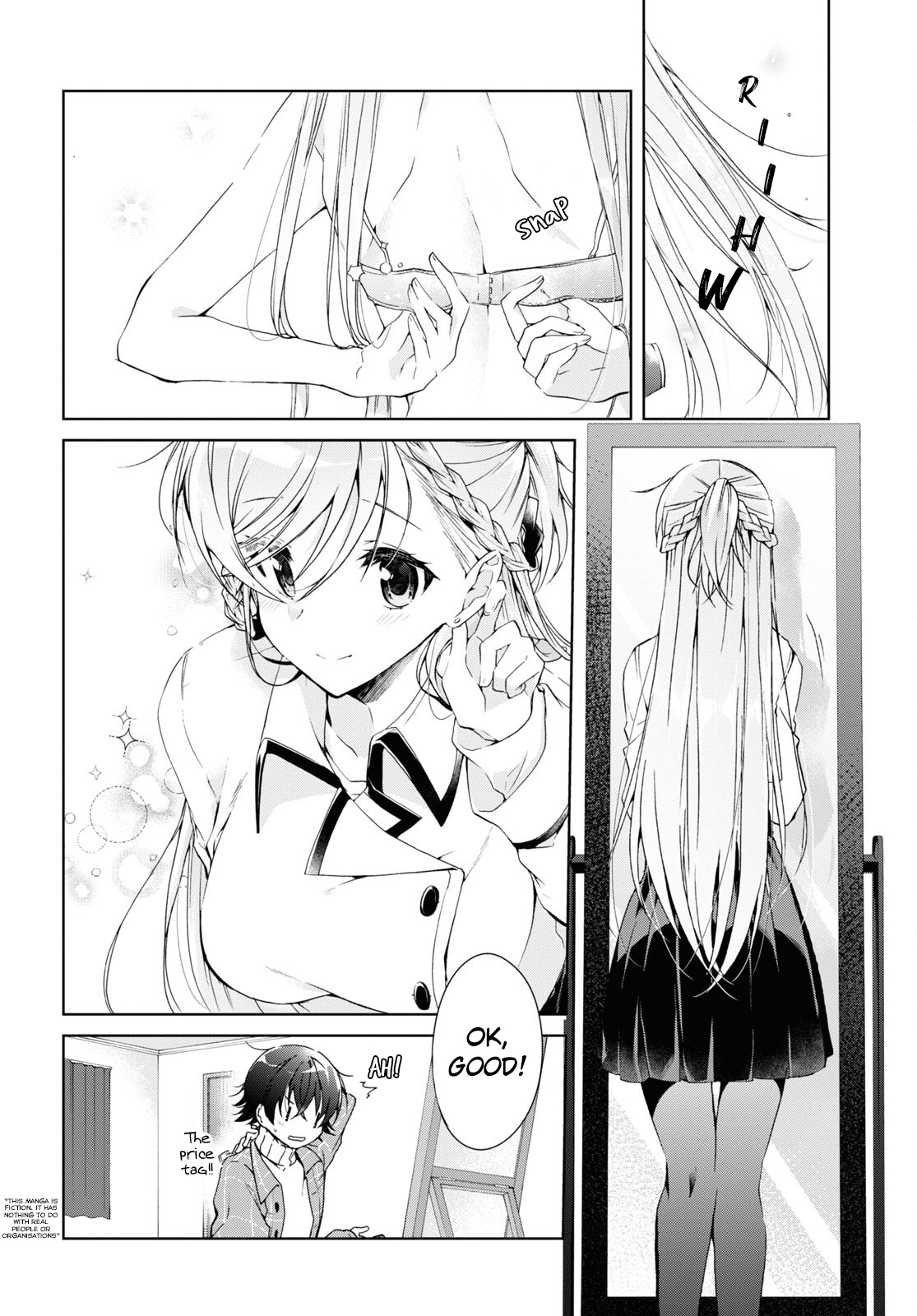 Isshiki-San Wa Koi Wo Shiritai. - Vol.3 Chapter 16: Meishi Rokutanda Wants To Entertain