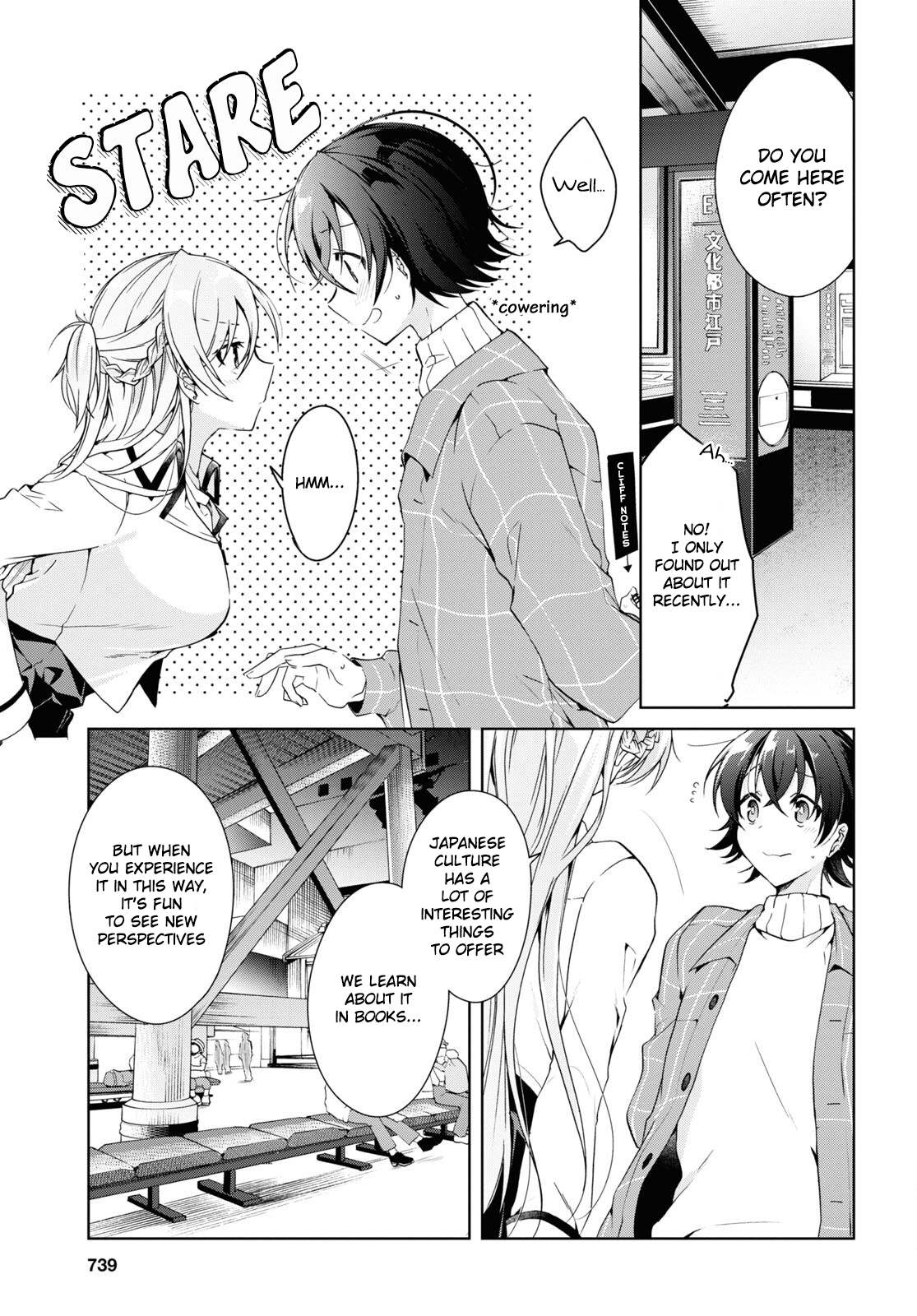 Isshiki-San Wa Koi Wo Shiritai. - Vol.3 Chapter 16: Meishi Rokutanda Wants To Entertain