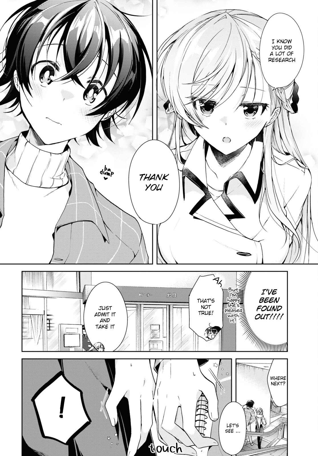 Isshiki-San Wa Koi Wo Shiritai. - Vol.3 Chapter 16: Meishi Rokutanda Wants To Entertain