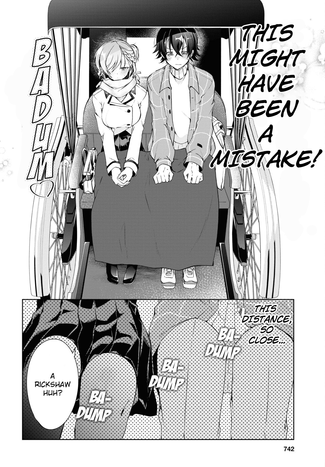 Isshiki-San Wa Koi Wo Shiritai. - Vol.3 Chapter 16: Meishi Rokutanda Wants To Entertain