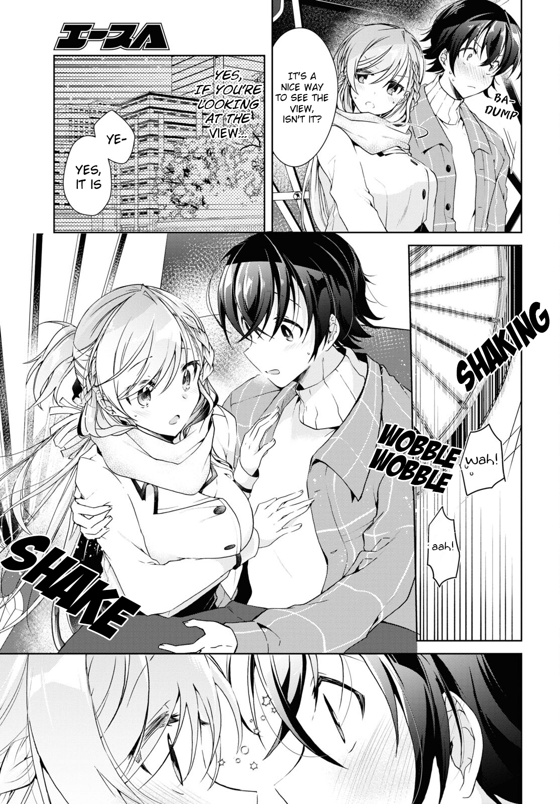 Isshiki-San Wa Koi Wo Shiritai. - Vol.3 Chapter 16: Meishi Rokutanda Wants To Entertain