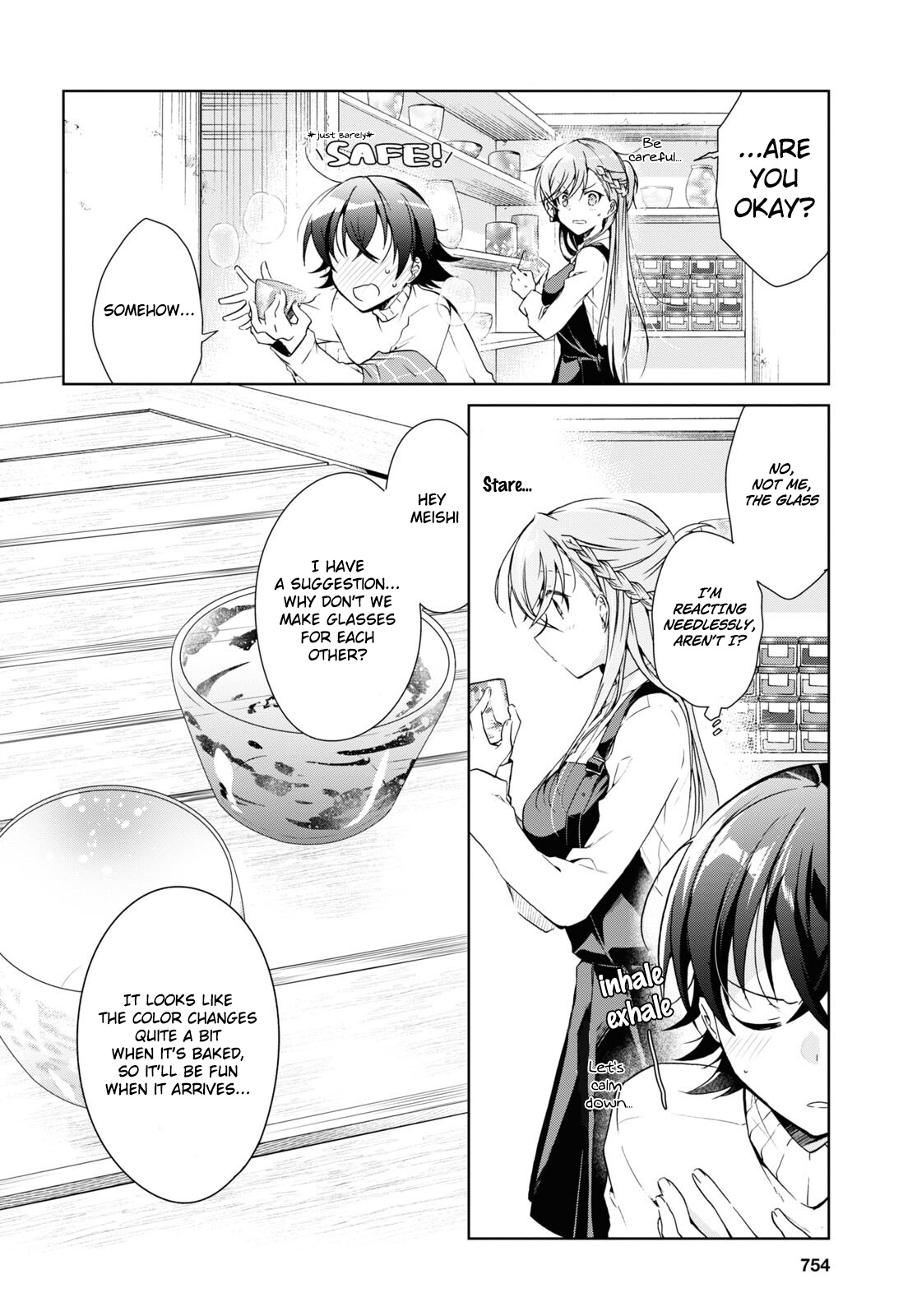 Isshiki-San Wa Koi Wo Shiritai. - Vol.3 Chapter 16: Meishi Rokutanda Wants To Entertain