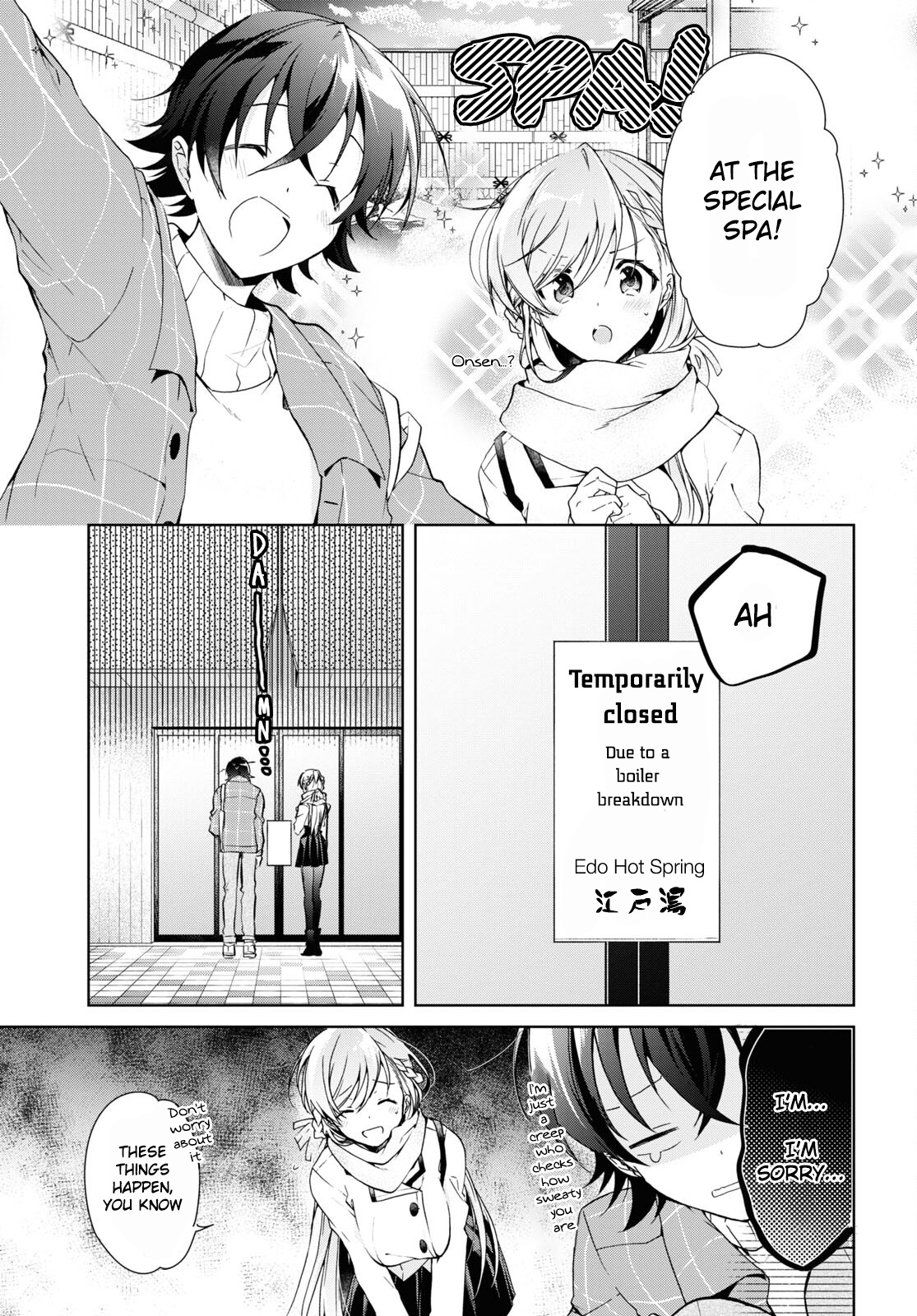 Isshiki-San Wa Koi Wo Shiritai. - Vol.3 Chapter 16: Meishi Rokutanda Wants To Entertain