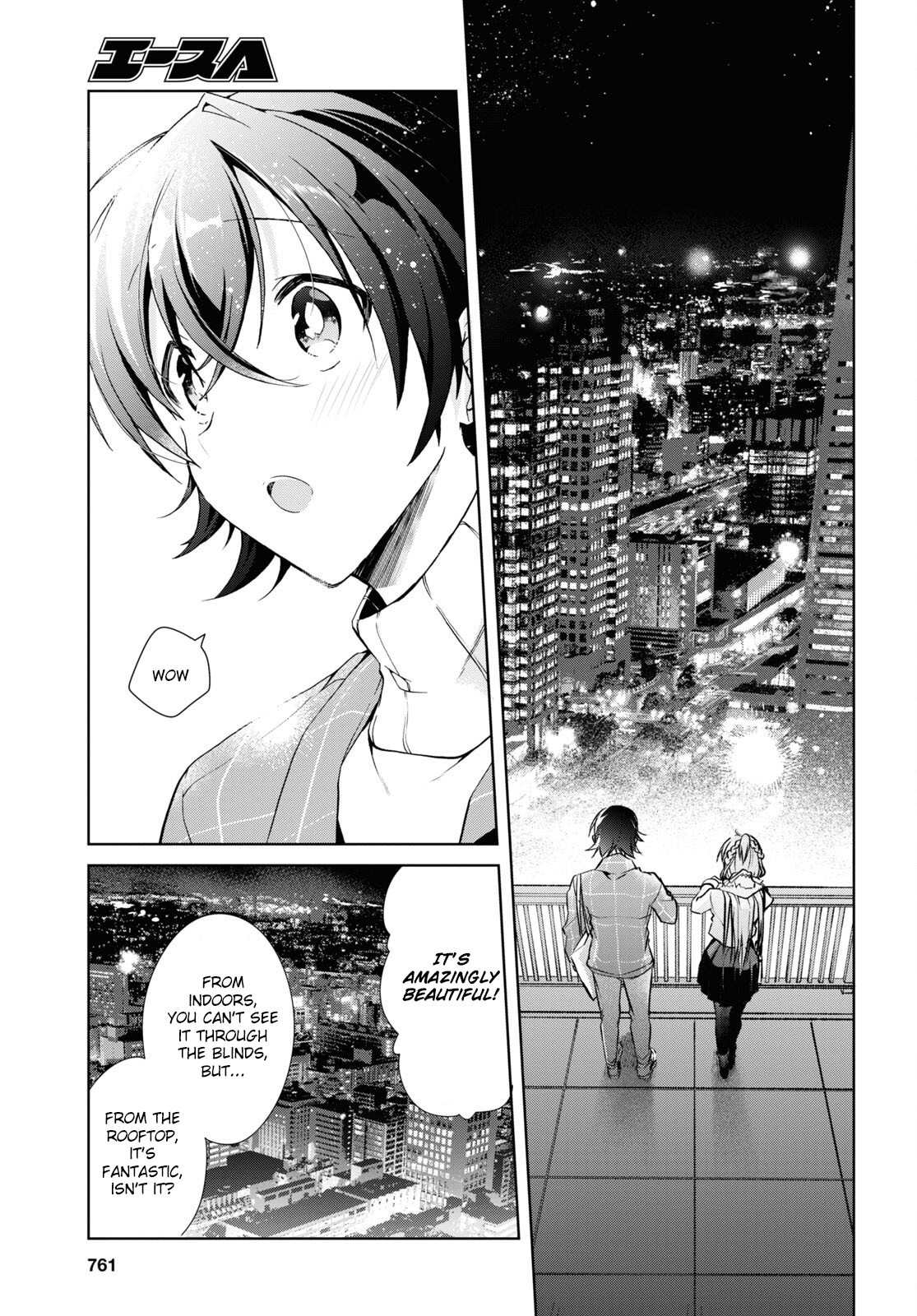 Isshiki-San Wa Koi Wo Shiritai. - Vol.3 Chapter 16: Meishi Rokutanda Wants To Entertain