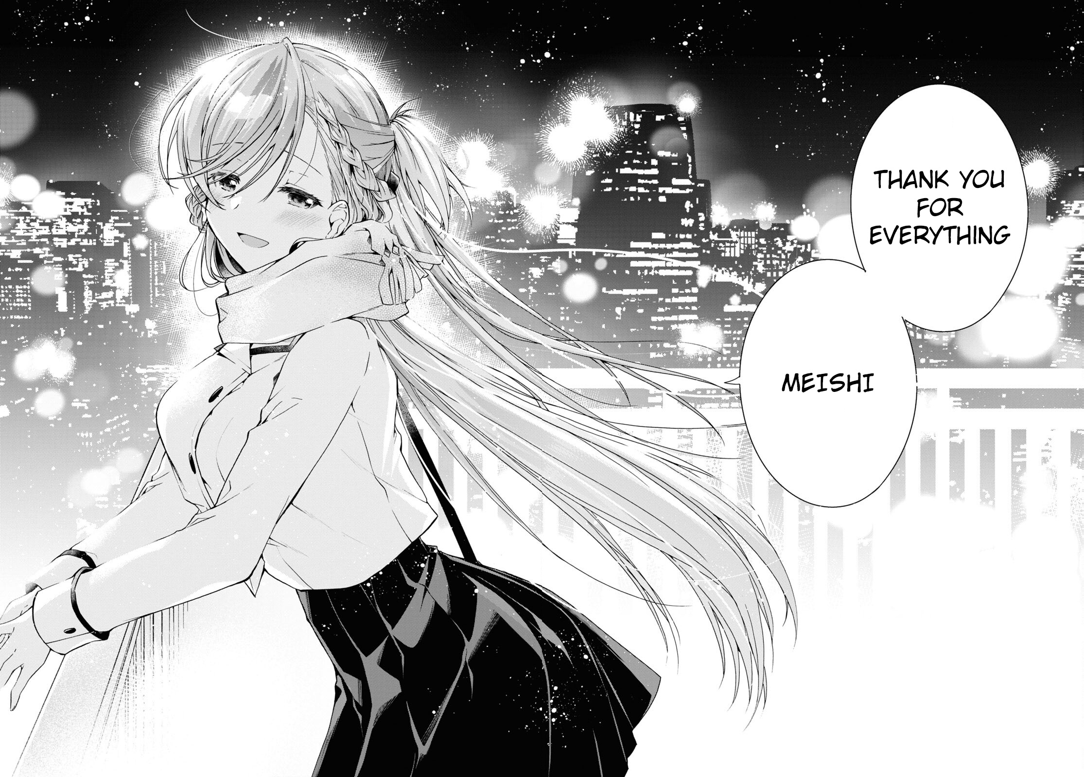 Isshiki-San Wa Koi Wo Shiritai. - Vol.3 Chapter 16: Meishi Rokutanda Wants To Entertain