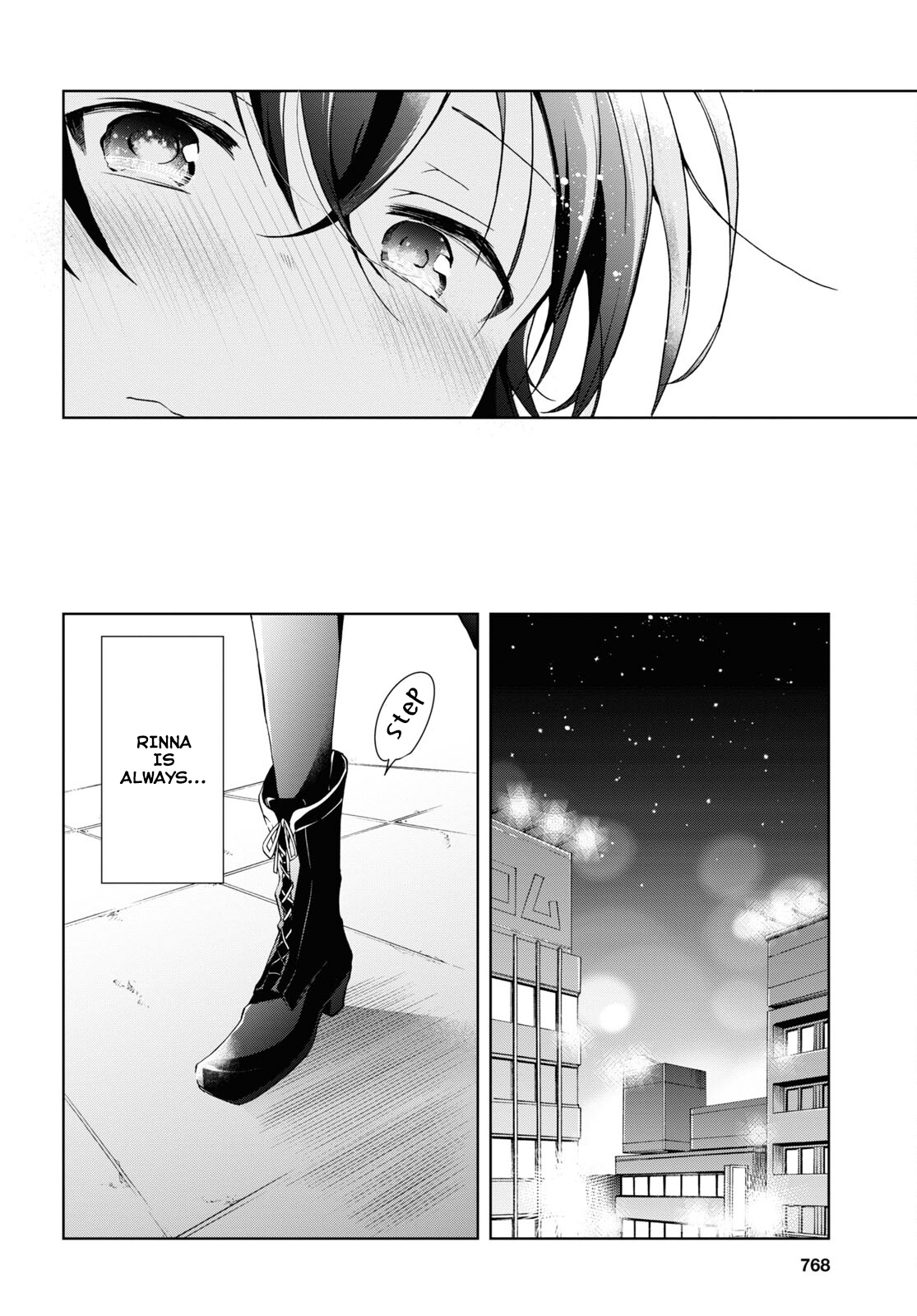 Isshiki-San Wa Koi Wo Shiritai. - Vol.3 Chapter 16: Meishi Rokutanda Wants To Entertain