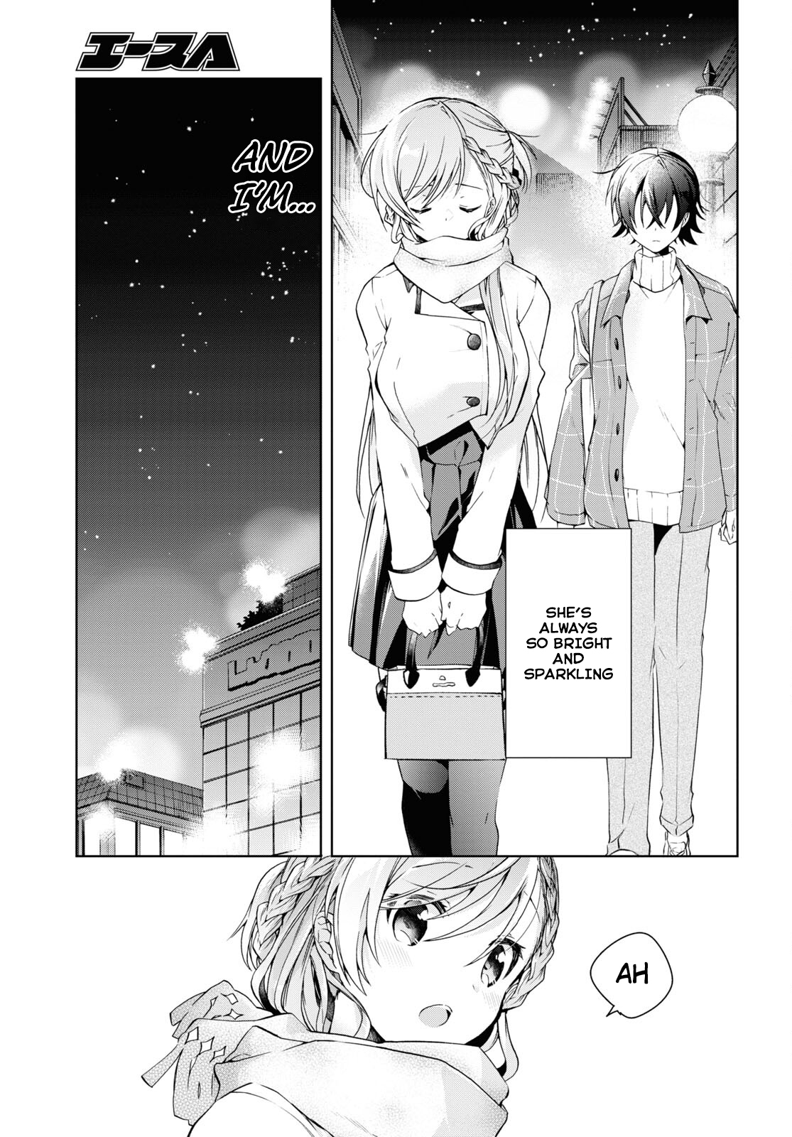 Isshiki-San Wa Koi Wo Shiritai. - Vol.3 Chapter 16: Meishi Rokutanda Wants To Entertain