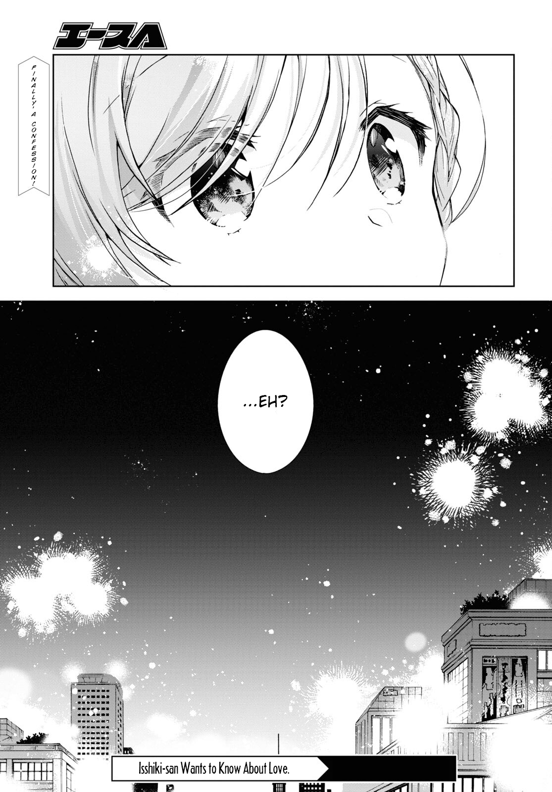 Isshiki-San Wa Koi Wo Shiritai. - Vol.3 Chapter 16: Meishi Rokutanda Wants To Entertain