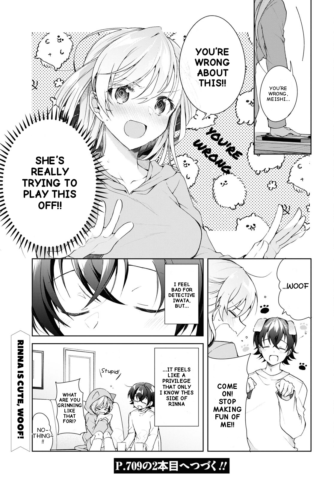 Isshiki-San Wa Koi Wo Shiritai. - Vol.6 Chapter 33: Iwata Danjuro Doesn't Understand.