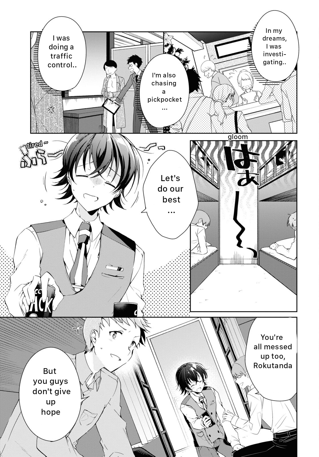 Isshiki-San Wa Koi Wo Shiritai. - Vol.4 Chapter 22: Meishi Rokutanda Make A Decision