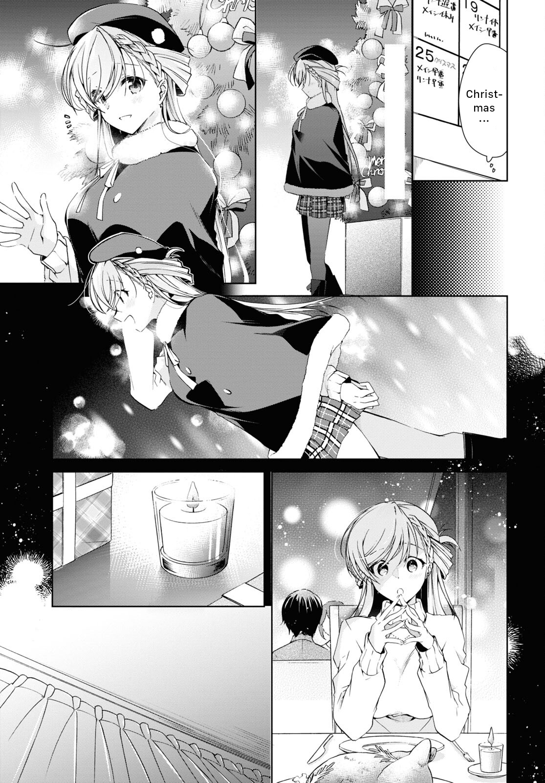 Isshiki-San Wa Koi Wo Shiritai. - Vol.4 Chapter 22: Meishi Rokutanda Make A Decision