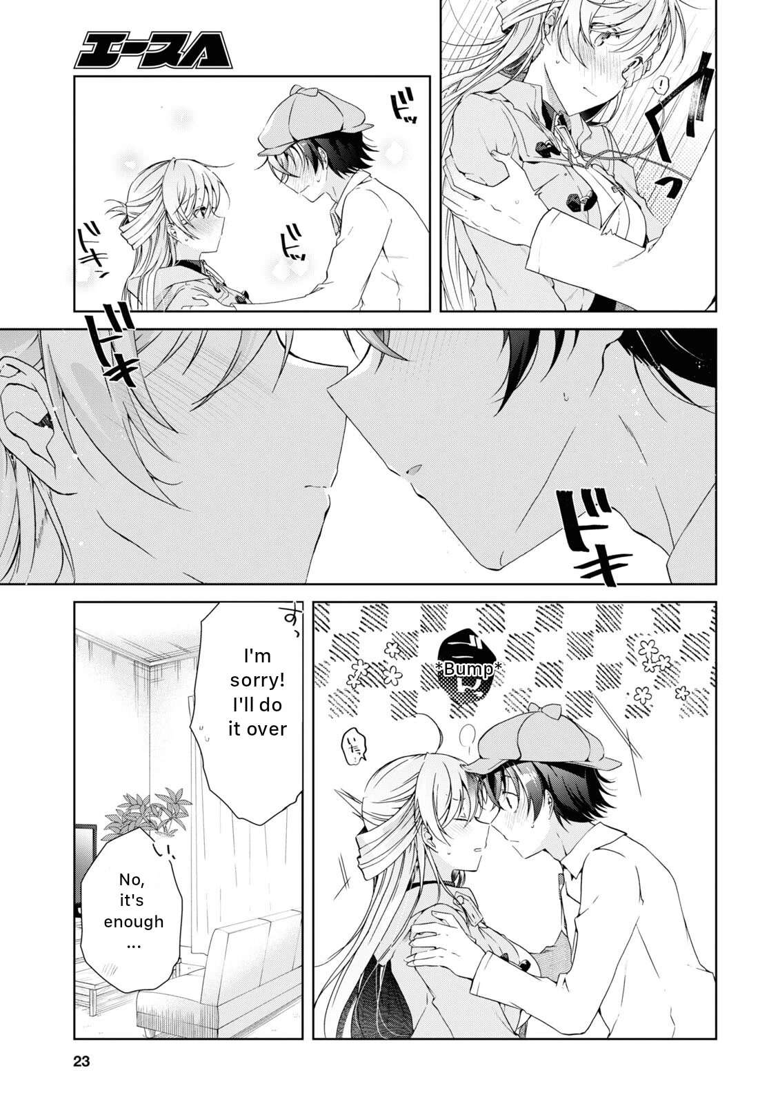 Isshiki-San Wa Koi Wo Shiritai. - Chapter 18: Isshiki Rinna Invites You