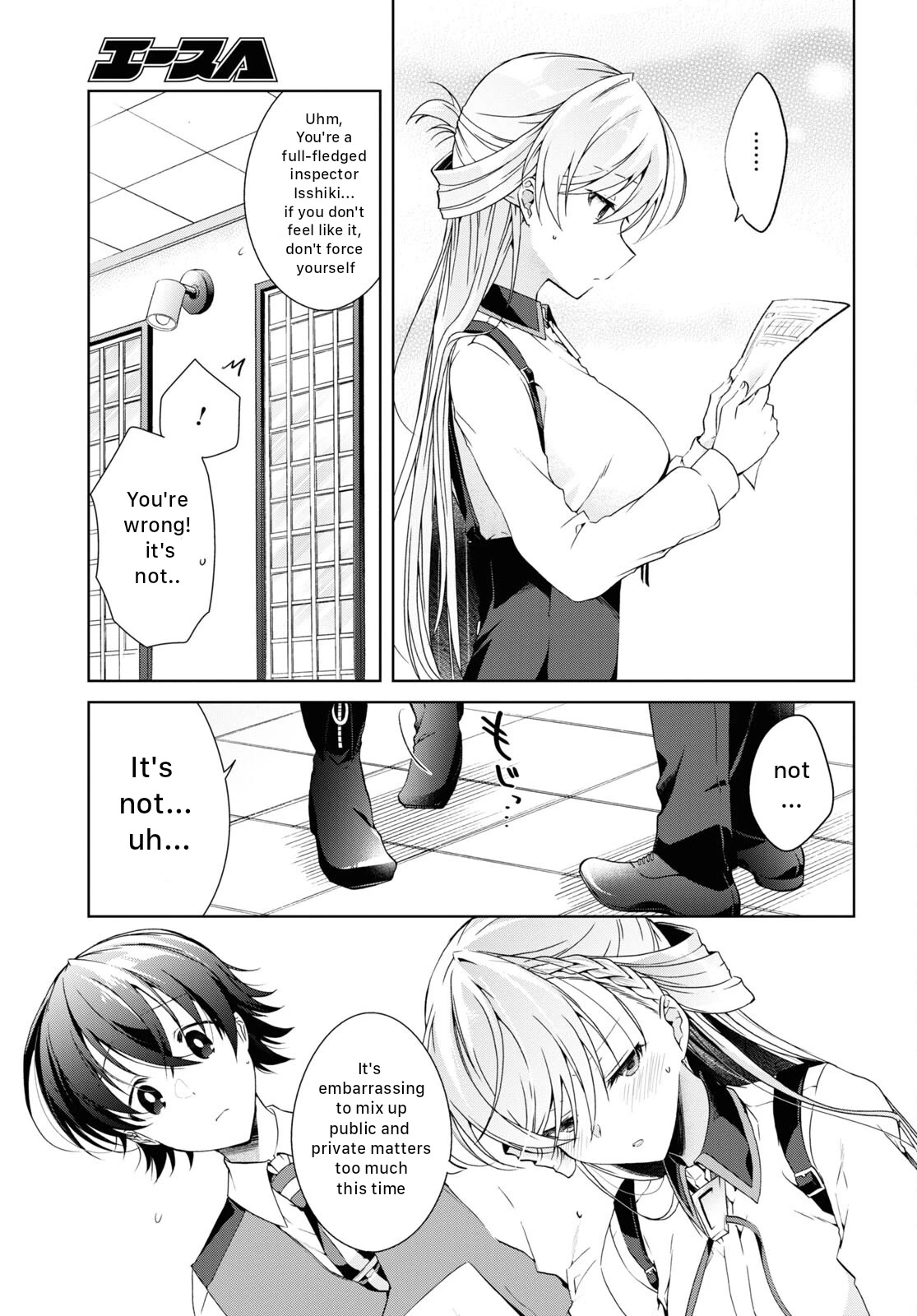 Isshiki-San Wa Koi Wo Shiritai. - Chapter 18: Isshiki Rinna Invites You