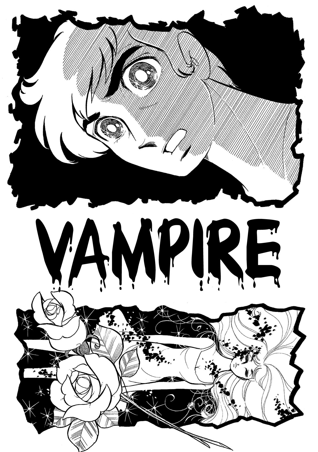 Yasuko Aoike Collection - Vol.5 Chapter 4: Vampire