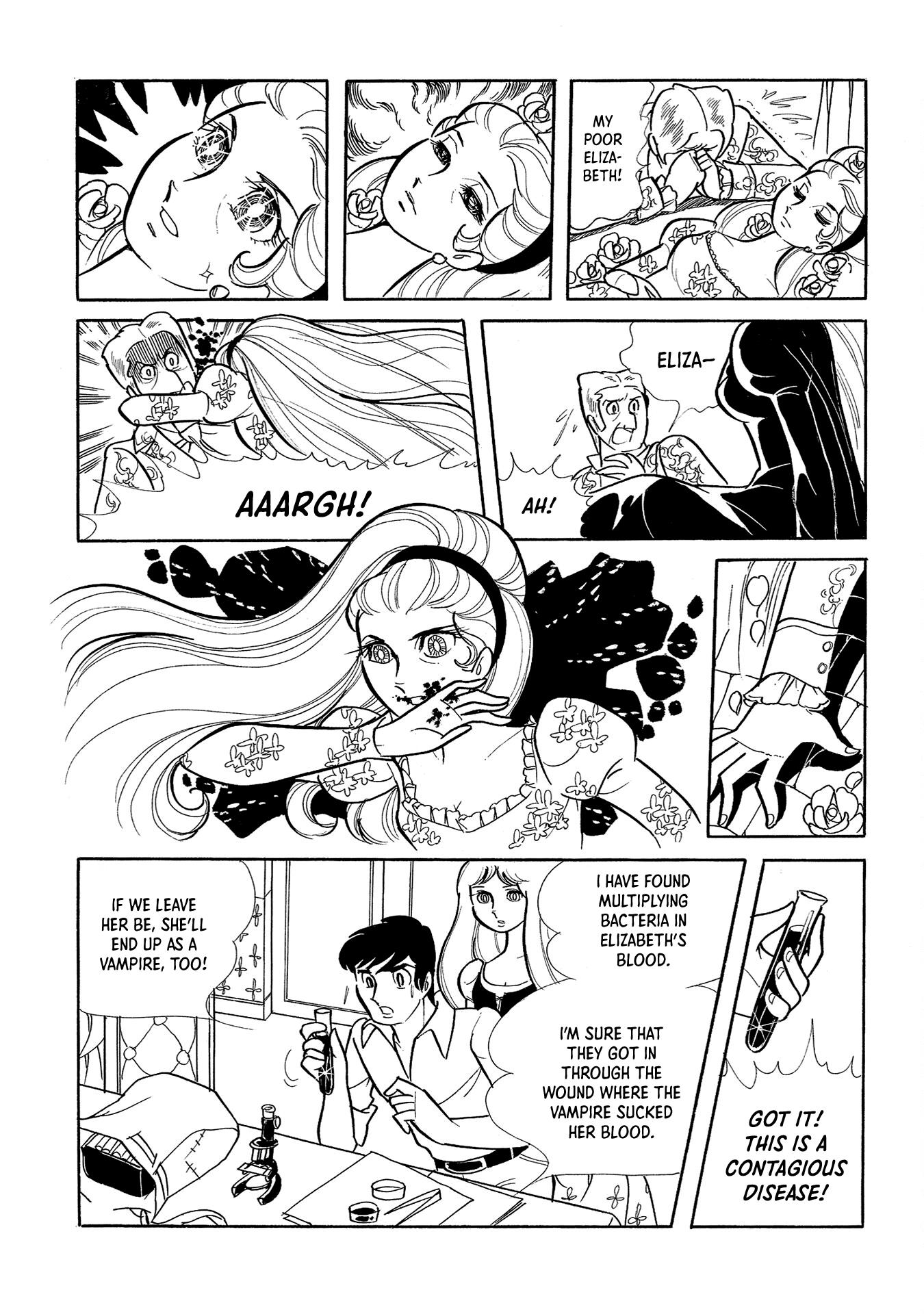 Yasuko Aoike Collection - Vol.5 Chapter 4: Vampire