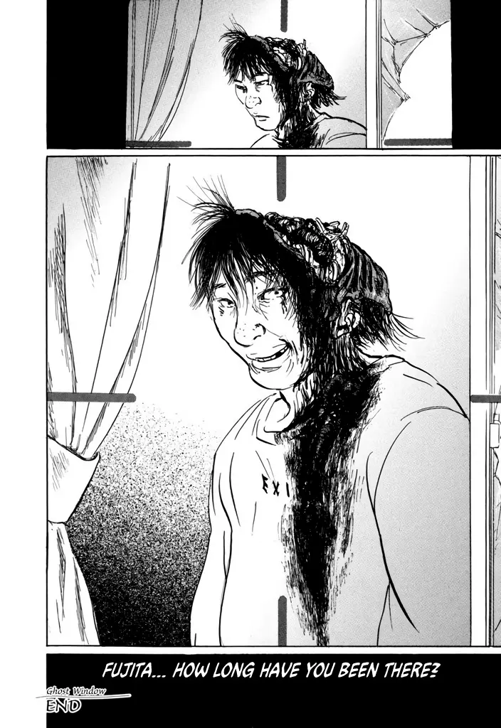 Yurei Mado - Vol.1 Chapter 2: Ghost Window