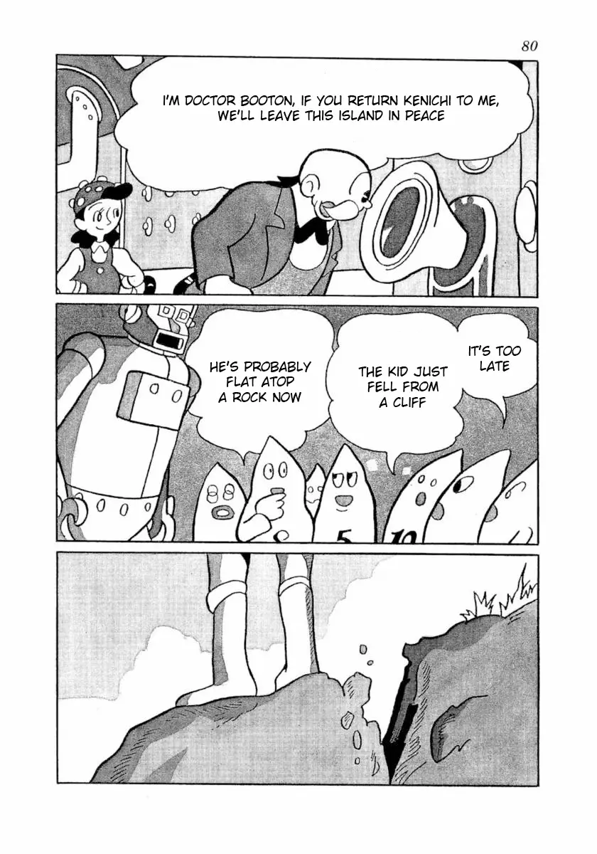 Dr. Mars - Vol.1 Chapter 8: Robot Deployment