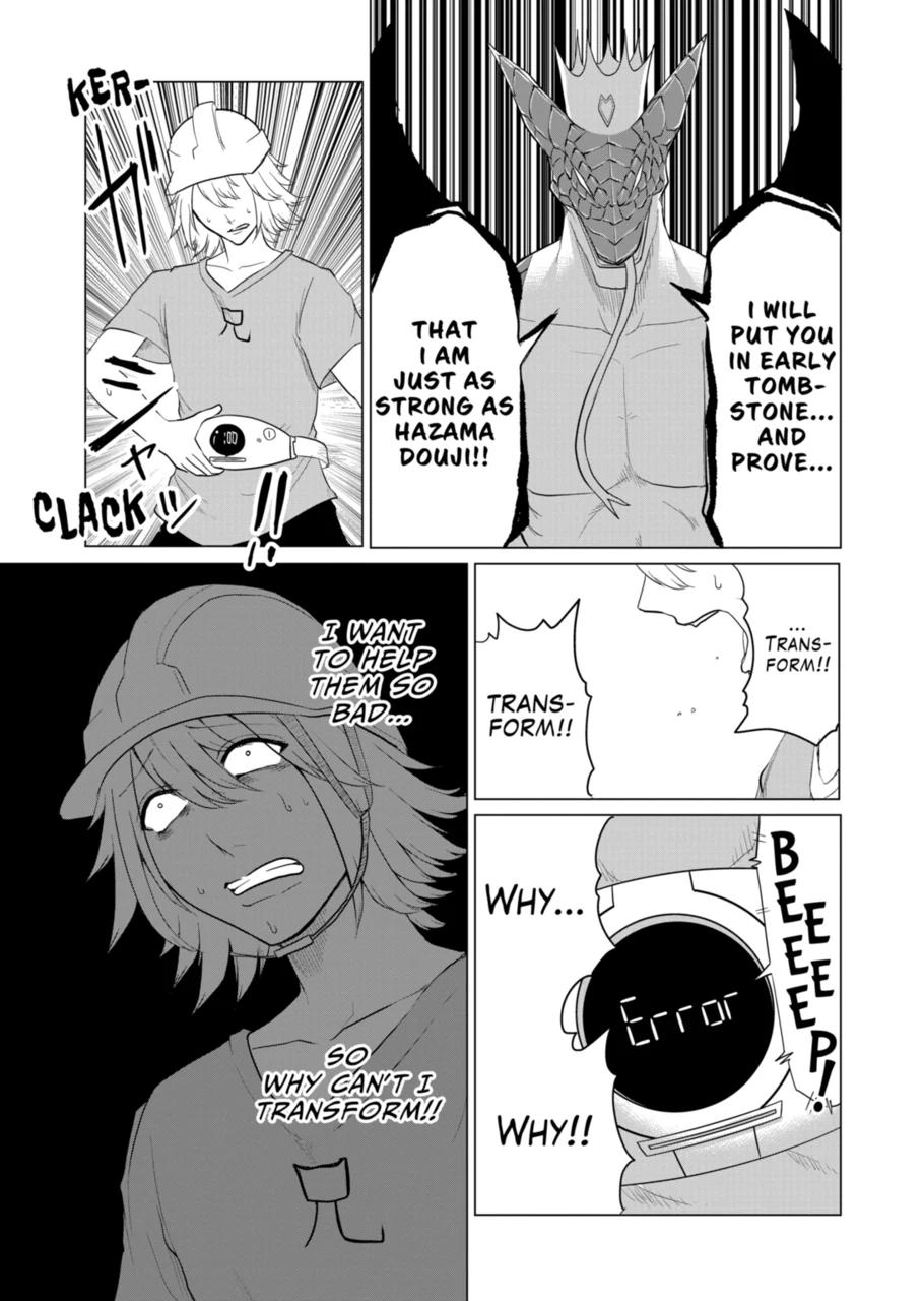 1000 Yen Hero - Chapter 64