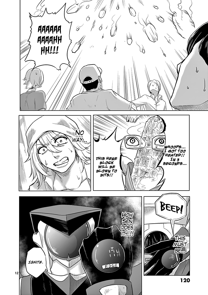 1000 Yen Hero - Vol.3 Chapter 27: Bombing And Superpower