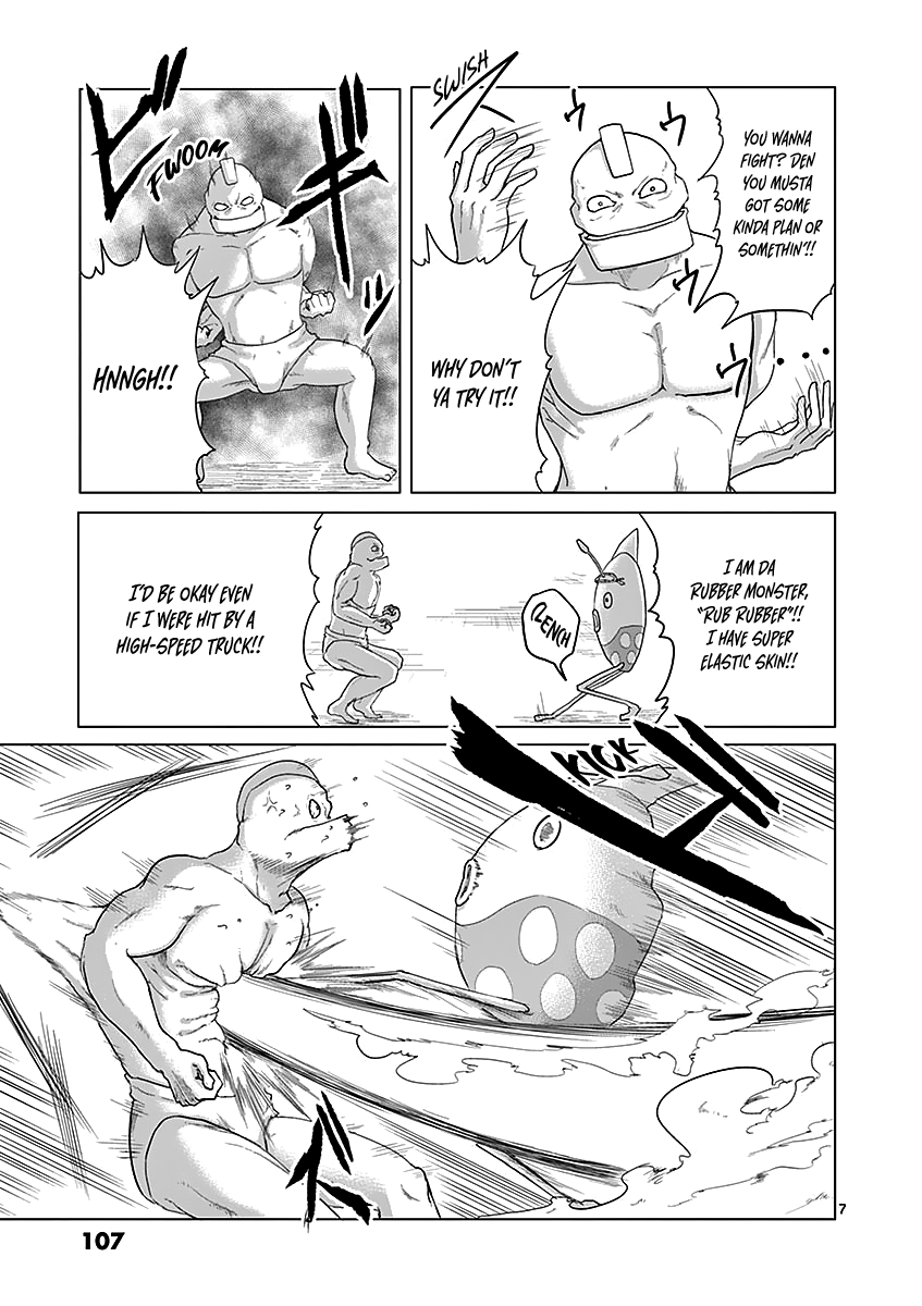 1000 Yen Hero - Vol.4 Chapter 38: Strongman And Enhancement