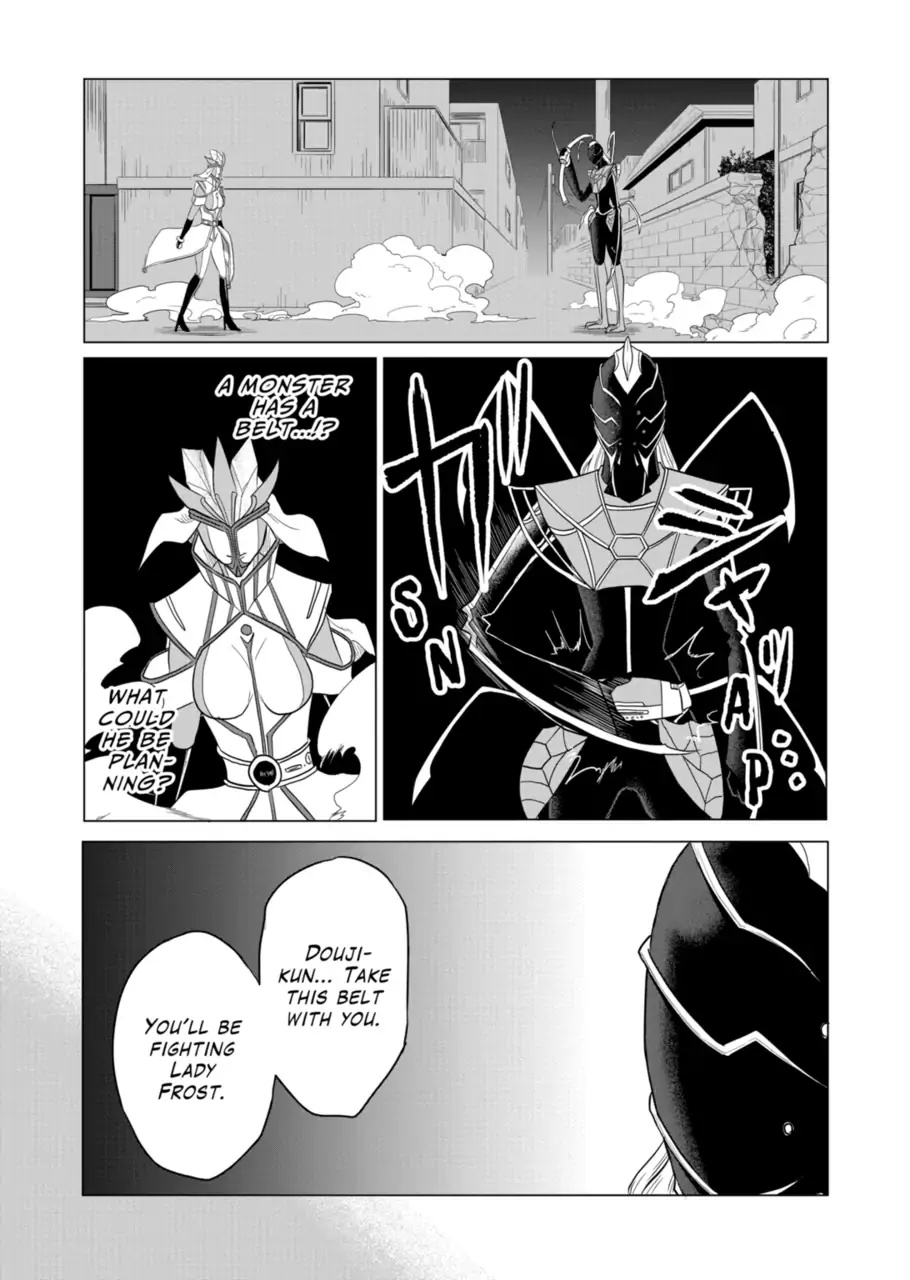 1000 Yen Hero - Chapter 58