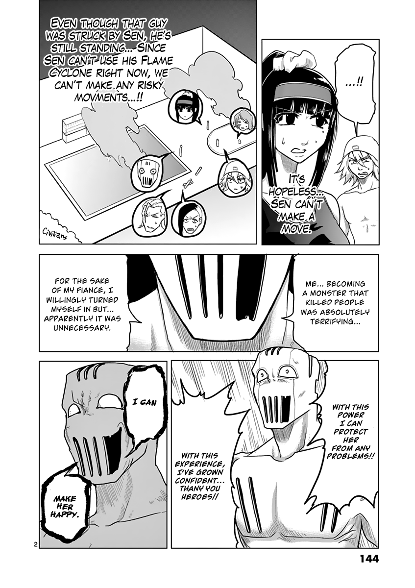 1000 Yen Hero - Vol.2 Chapter 17: Advantage And Person In Waiting