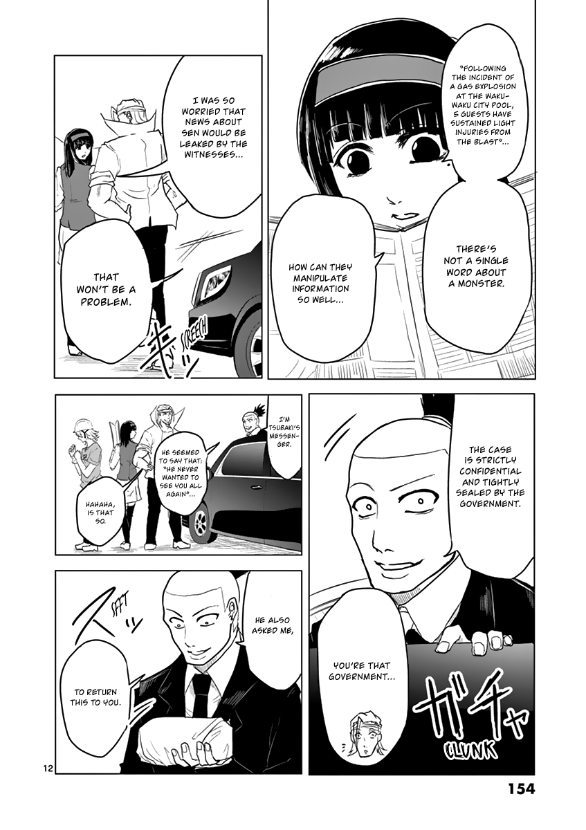 1000 Yen Hero - Vol.2 Chapter 17: Advantage And Person In Waiting