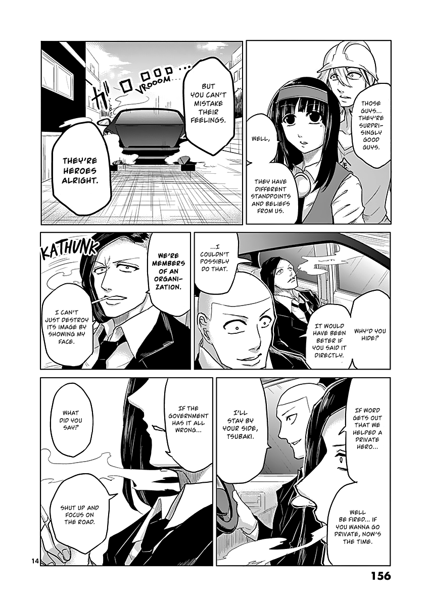 1000 Yen Hero - Vol.2 Chapter 17: Advantage And Person In Waiting