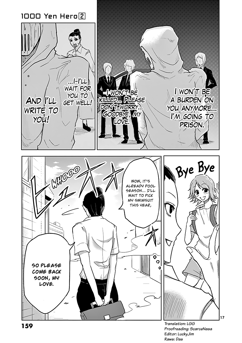 1000 Yen Hero - Vol.2 Chapter 17: Advantage And Person In Waiting