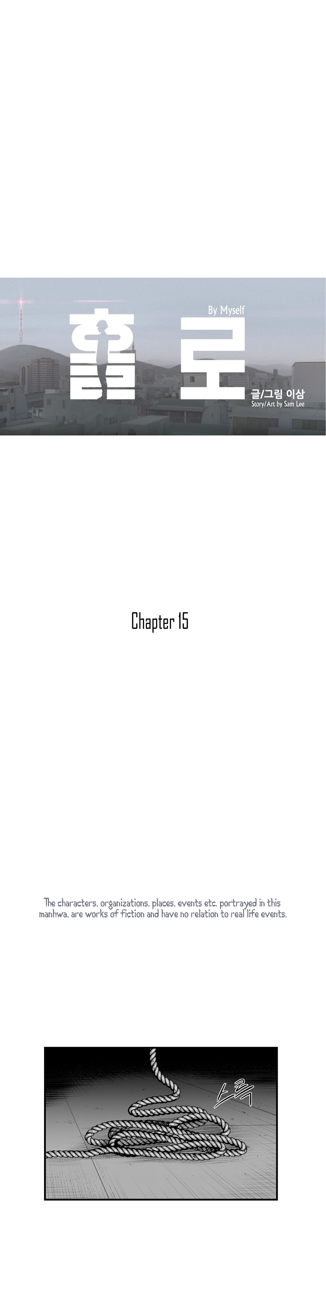 By Myself - Chapter 15