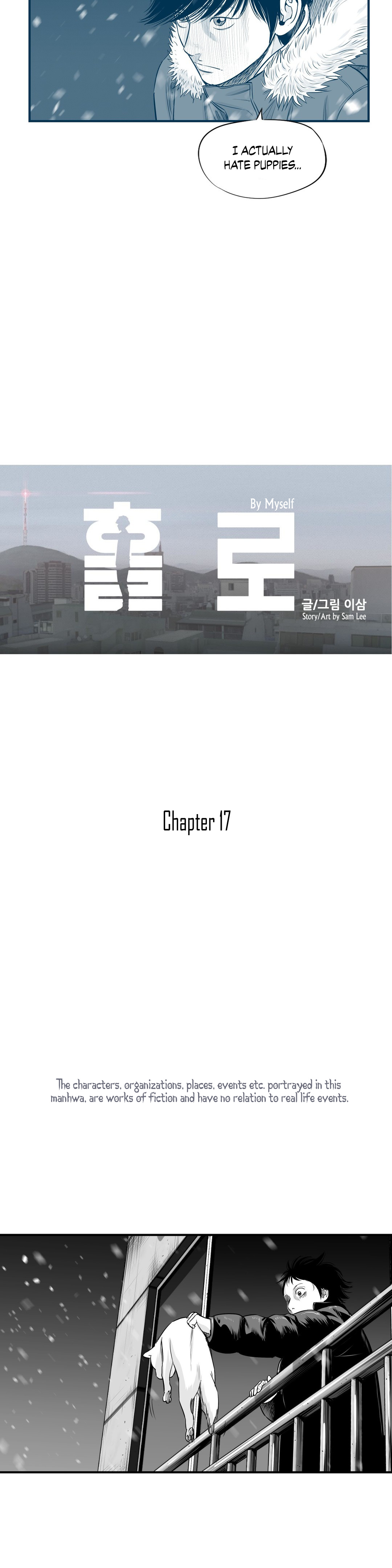 By Myself - Chapter 17