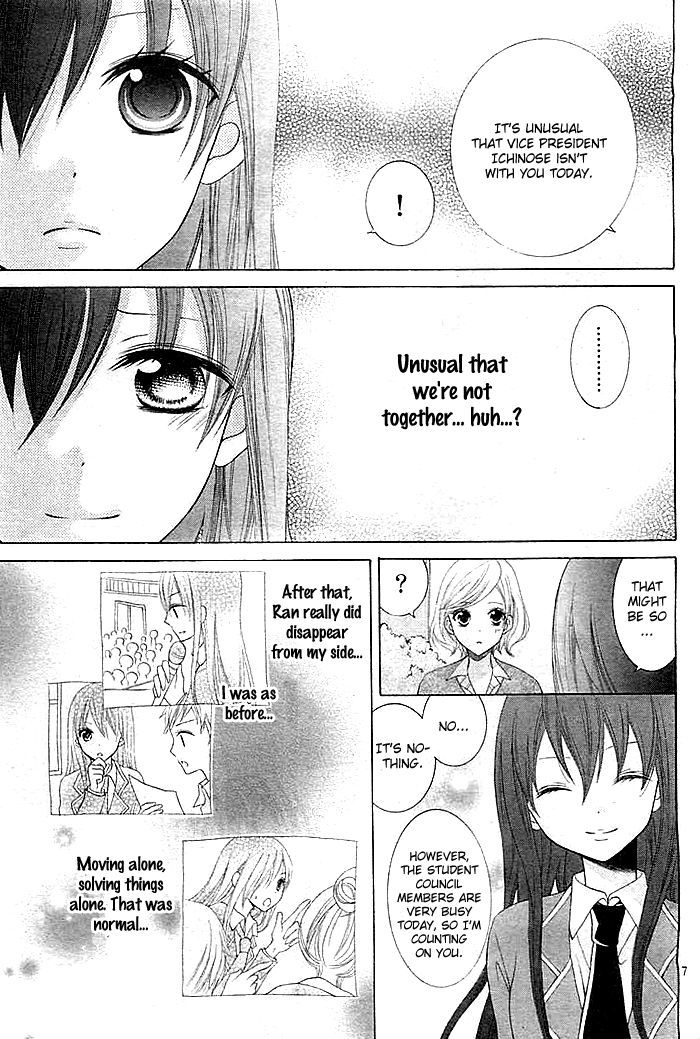 Kaichou, Suki Tte Itte Mo Ii Desu Ka? - Chapter 3