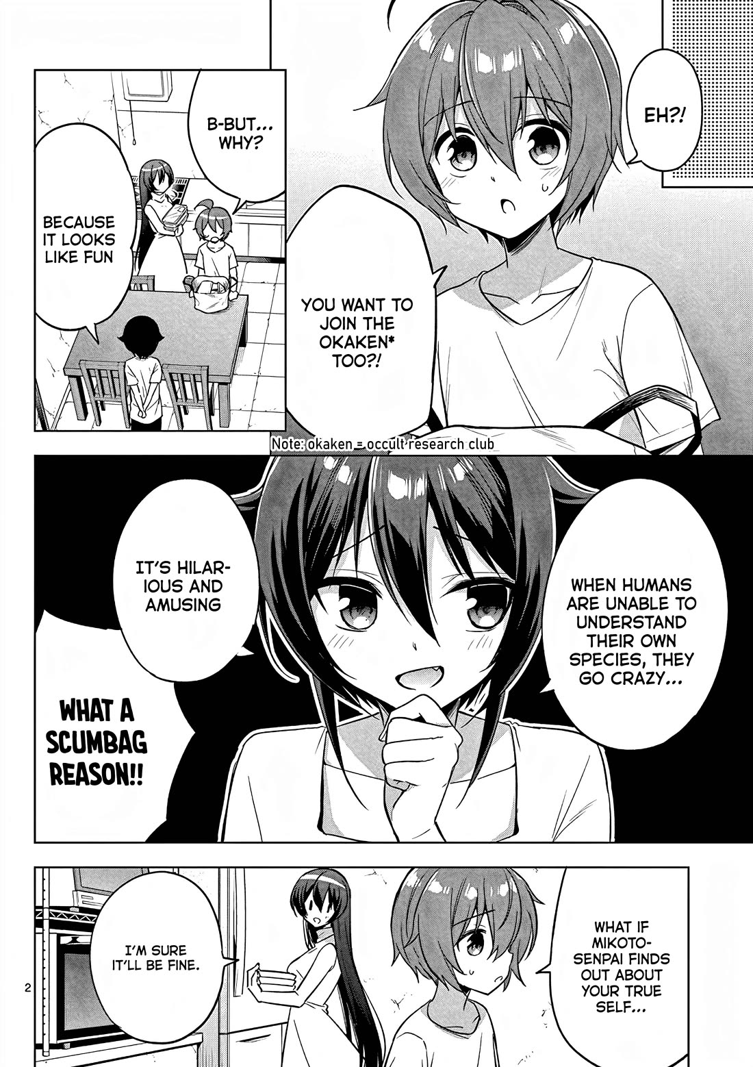 My Big Sister Is Love Youkai - Chapter 44