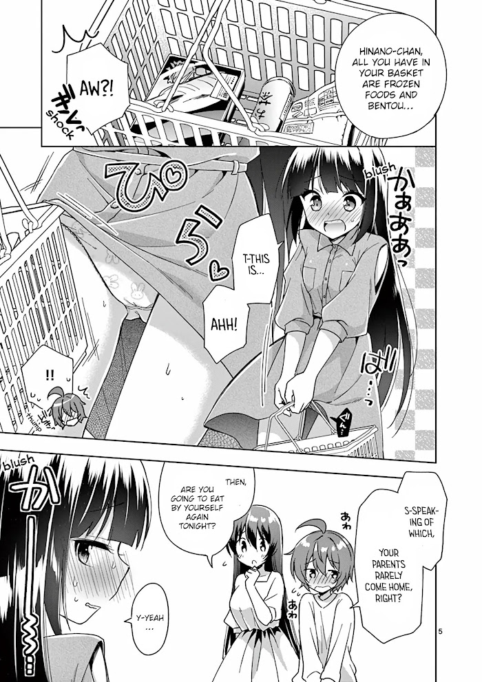 My Big Sister Is Love Youkai - Chapter 26