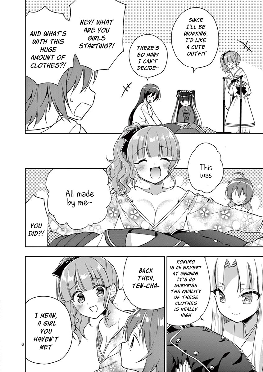 My Big Sister Is Love Youkai - Chapter 17