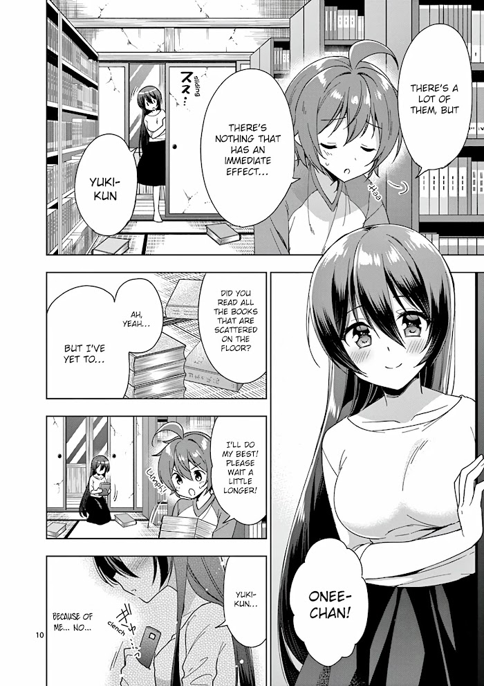 My Big Sister Is Love Youkai - Chapter 23