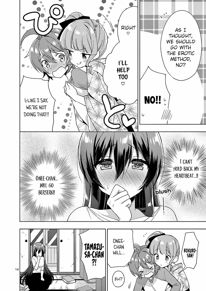 My Big Sister Is Love Youkai - Chapter 23